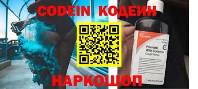 ПСИЛОЦИБИНОВЫЕ ГРИБЫ Кумертау