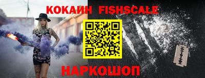 spice Кунгур