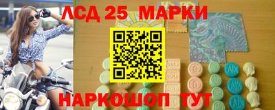 мяу мяу мука Кулебаки