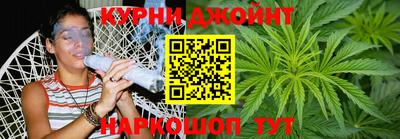 ПСИЛОЦИБИНОВЫЕ ГРИБЫ Кумертау