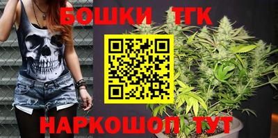 мяу мяу мука Кулебаки