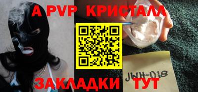 мяу мяу мука Кулебаки