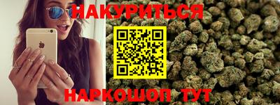 мяу мяу мука Кулебаки