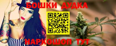 мяу мяу мука Кулебаки