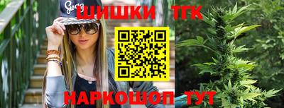 мяу мяу мука Кулебаки