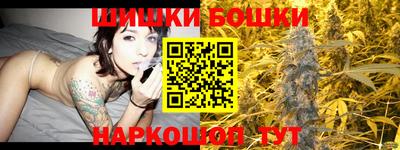мяу мяу мука Кулебаки
