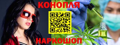 ПСИЛОЦИБИНОВЫЕ ГРИБЫ Кумертау