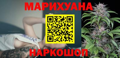 мяу мяу мука Кулебаки