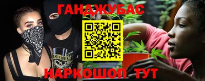 мяу мяу мука Кулебаки