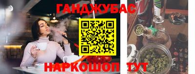 мяу мяу мука Кулебаки