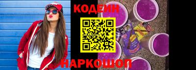 spice Кунгур