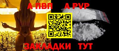 ПСИЛОЦИБИНОВЫЕ ГРИБЫ Кумертау