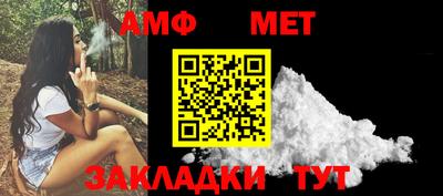 ПСИЛОЦИБИНОВЫЕ ГРИБЫ Кумертау