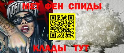 ПСИЛОЦИБИНОВЫЕ ГРИБЫ Кумертау