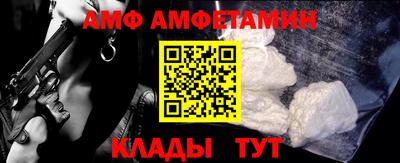 ПСИЛОЦИБИНОВЫЕ ГРИБЫ Кумертау