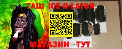 мяу мяу мука Кулебаки