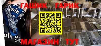 spice Кунгур