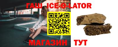 ПСИЛОЦИБИНОВЫЕ ГРИБЫ Кумертау