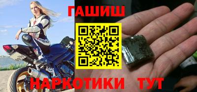 ПСИЛОЦИБИНОВЫЕ ГРИБЫ Кумертау