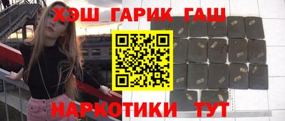 мяу мяу мука Кулебаки