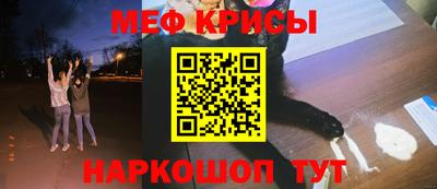 ПСИЛОЦИБИНОВЫЕ ГРИБЫ Кумертау