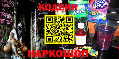 ПСИЛОЦИБИНОВЫЕ ГРИБЫ Кумертау