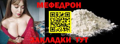ПСИЛОЦИБИНОВЫЕ ГРИБЫ Кумертау